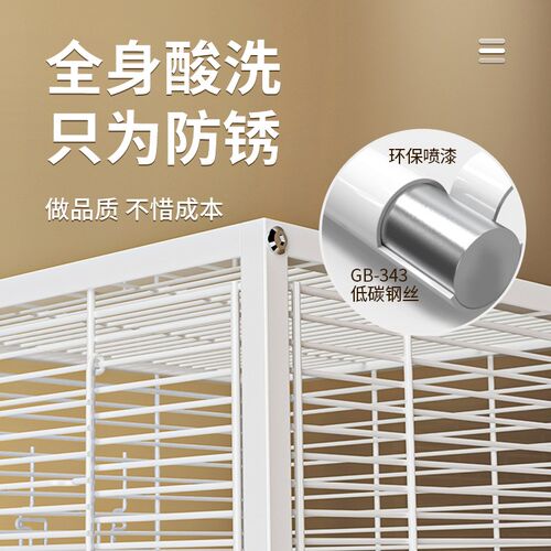 鹦鹉笼子高透玻璃横丝鸟笼家用防溅虎皮玄凤牡丹专用繁殖豪华别墅