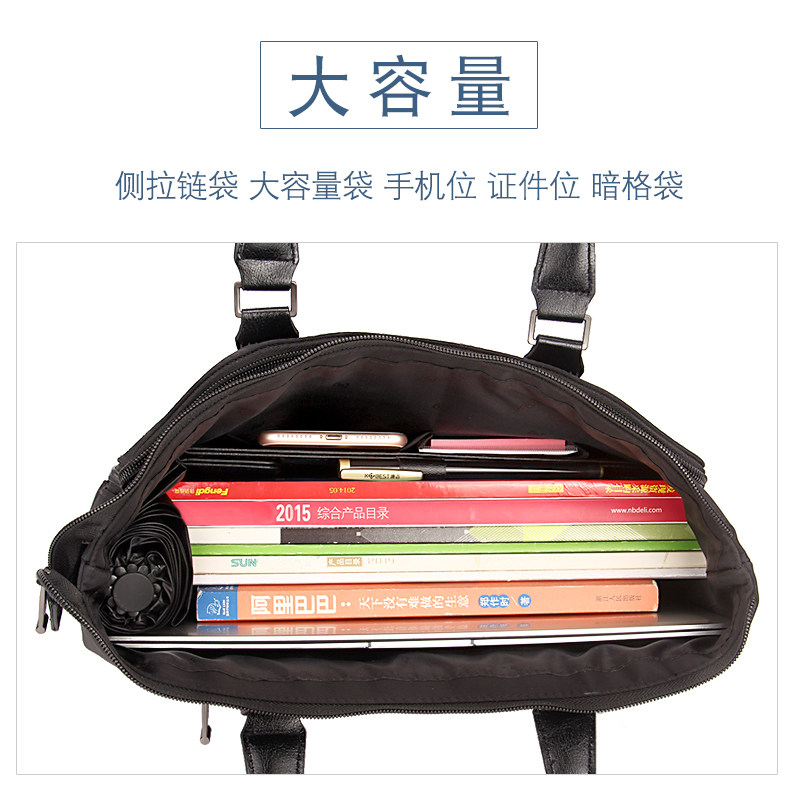 康百手提包休闲横款大容量商务办公公文包A4文件袋资料袋拉链防水