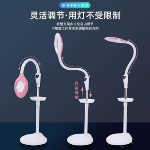 led美容院专用纹绣灯落地种睫毛纹眉照脸美睫无影灯清痘祛痘挑痘