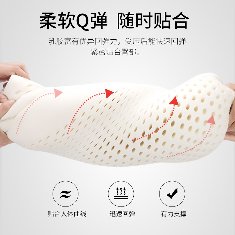 乳胶圆形坐垫椅子垫圆凳屁股垫四季卧室地上日式蒲团榻榻米飘窗垫