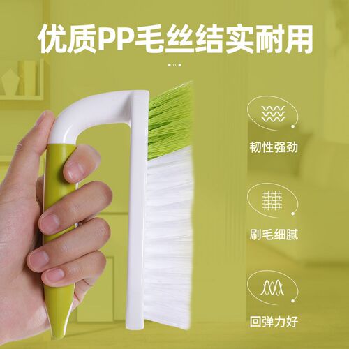 多功能清洁刷家用塑料硬毛小刷子刷衣刷鞋刷缝隙柔软清洁耐用刷子
