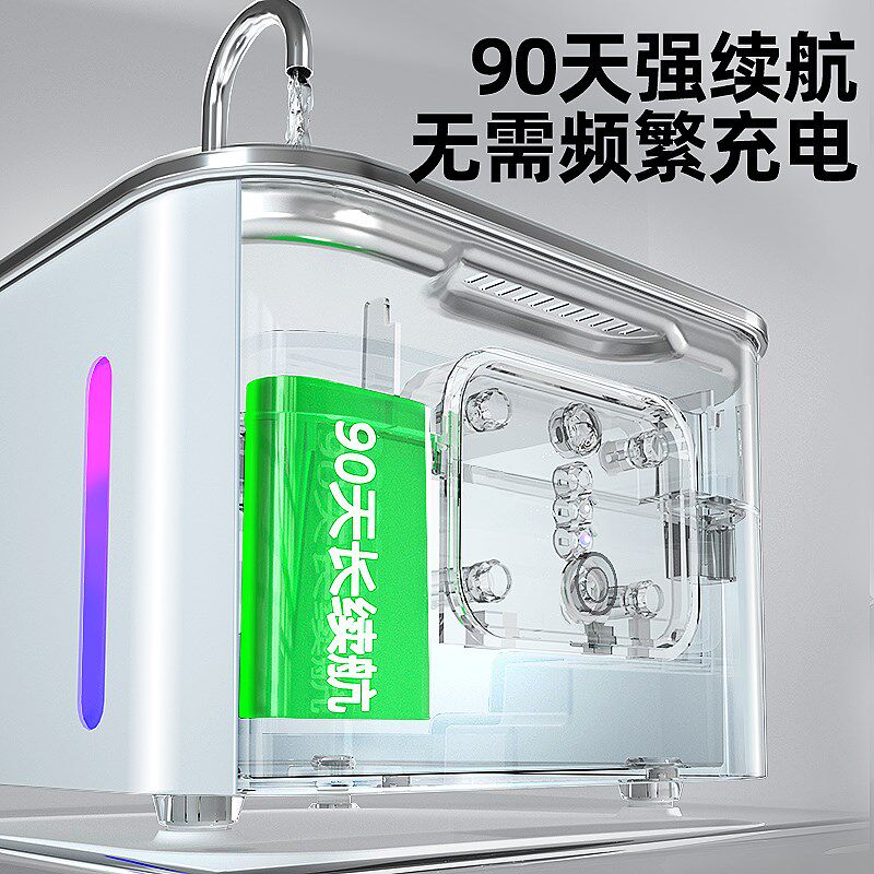 猫咪自动饮水机宠物狗狗喂水喝水饮水器流动水自动循环不插电水盆
