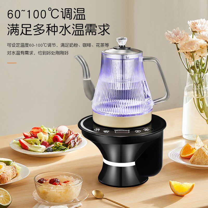 美能迪桶装水电动抽水器一体加热烧水壶吸水器升级款底部自动上水