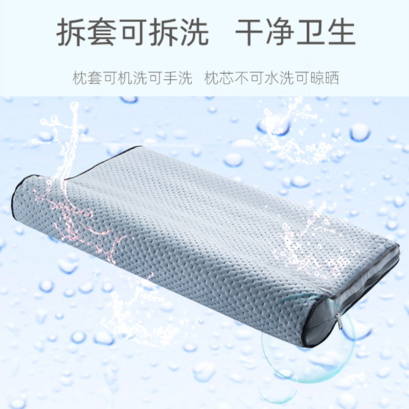 颈椎枕硬枕头藤编凉席颈椎睡觉专用低枕决明子颈枕四季凉枕圆枕头