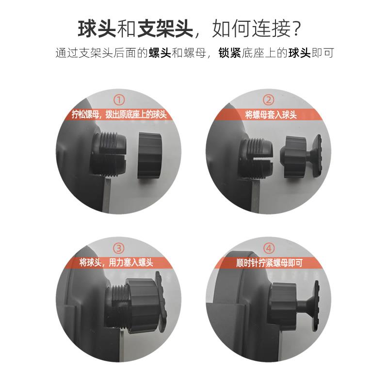 长安欧诺 12-17款专用车载手机支架底座改装配件导航固定支撑图片