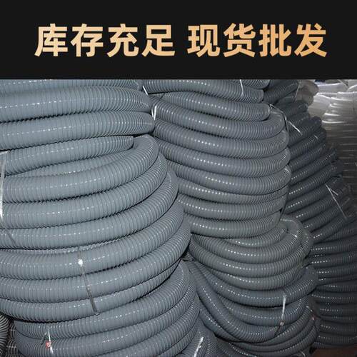 PVC灰色吸尘软管 雕刻机吸尘包塑钢丝风管塑料管除尘管木工波纹管