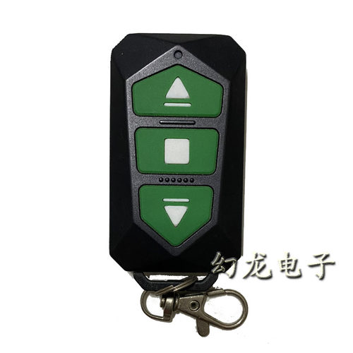 电动伸缩门广告道闸机升降杆TT-433 430学习码电动伸缩门遥控器