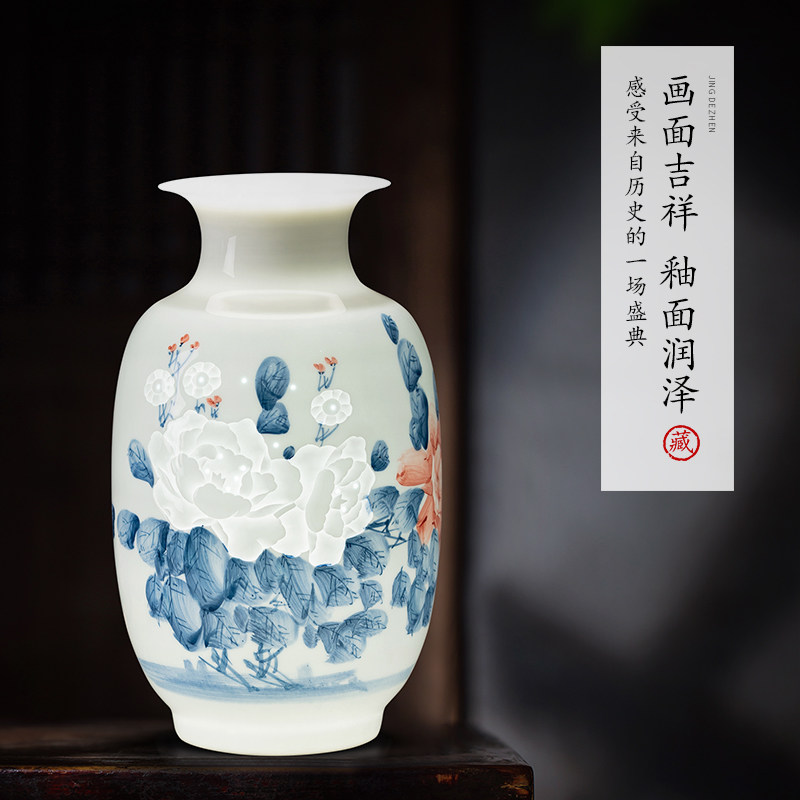 景德镇陶瓷花瓶手绘薄胎半刀泥粉彩新中式家居客厅博古架装饰摆件