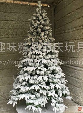 圣诞1.5米/1.8米植绒圣诞树白色雪花圣诞树商场圣诞节雪花景装饰