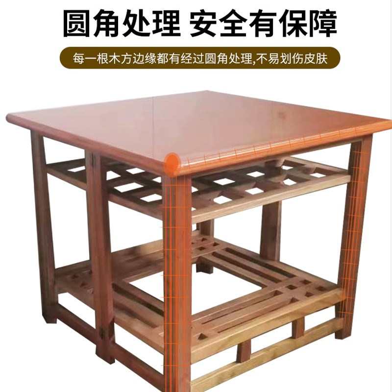 正方形香椿木折叠家用实木烤火架烤火桌多功能烘烤衣架取暖吃饭桌