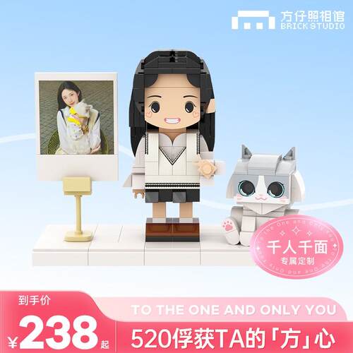 方仔照相馆宠物猫手办diy创意人仔萌宠礼物照片定制积木纪念摆件