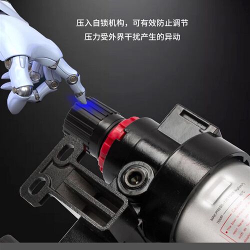 双杯过滤器 调压阀 油水分离器BL/BFR BFC2000/3000/4000 两联件