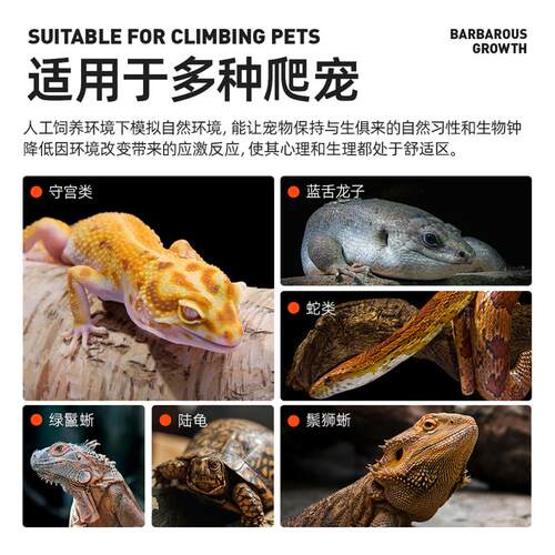 天然玉米芯垫材睫角守宫蜥蜴仓鼠金丝熊垫料保湿除臭颗粒爬宠用品