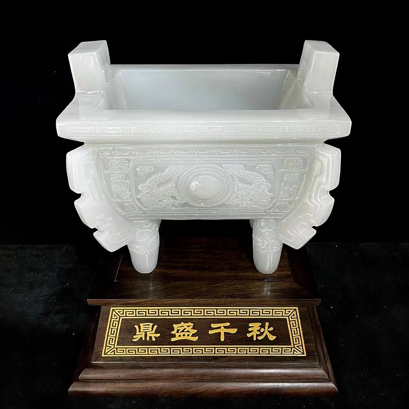 威弗列德雕刻双龙戏珠仿古雕四足鼎办工室鼎盛千秋天然玉原石摆件