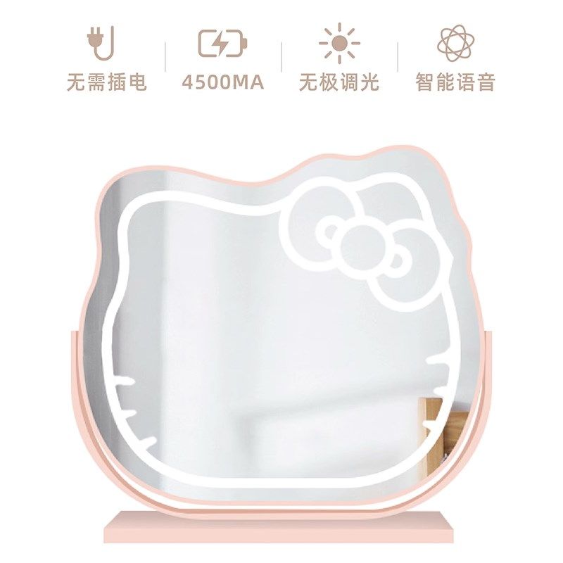 小猫咪带灯化妆镜梳妆台桌面台式梳妆镜网红可旋转底座补光灯镜子