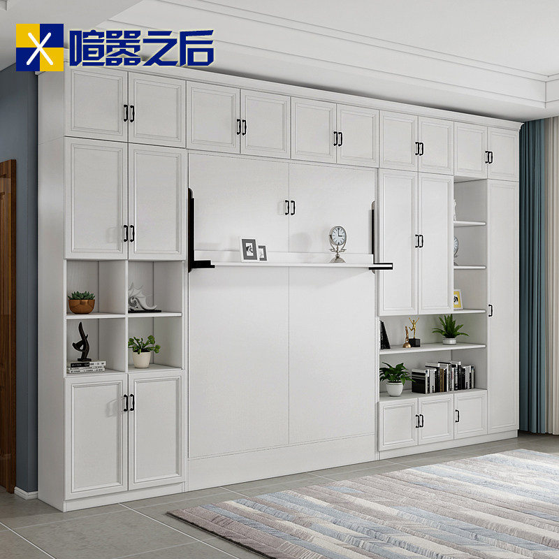 客厅多功能壁床沙发隐形床立墙式折叠床单人床家用1.2米 CH-220