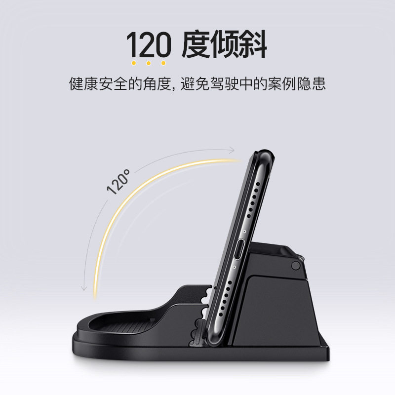 通用万能型车载手机架汽车导航支架多功能车上支撑架车用固定支驾