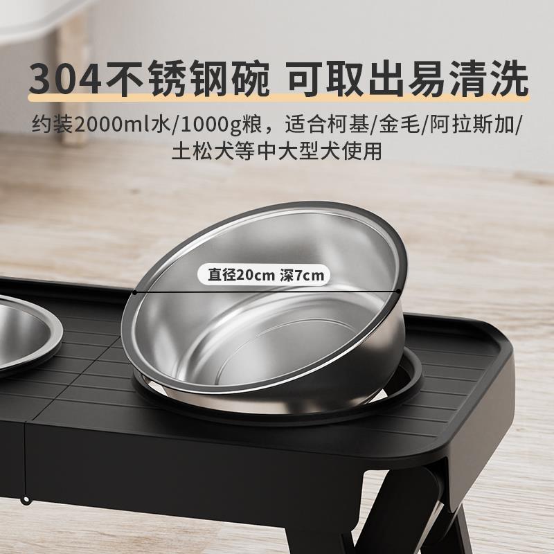 狗碗狗盆大型犬304不锈钢防打翻护颈金毛拉布拉多喝水一体食盆