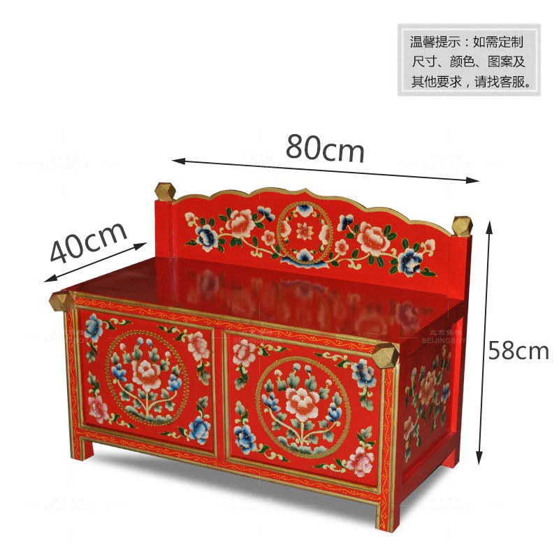 特色彩绘换鞋柜座椅换鞋凳柜门厅柜中式复古特色椅子坐柜意式鞋柜