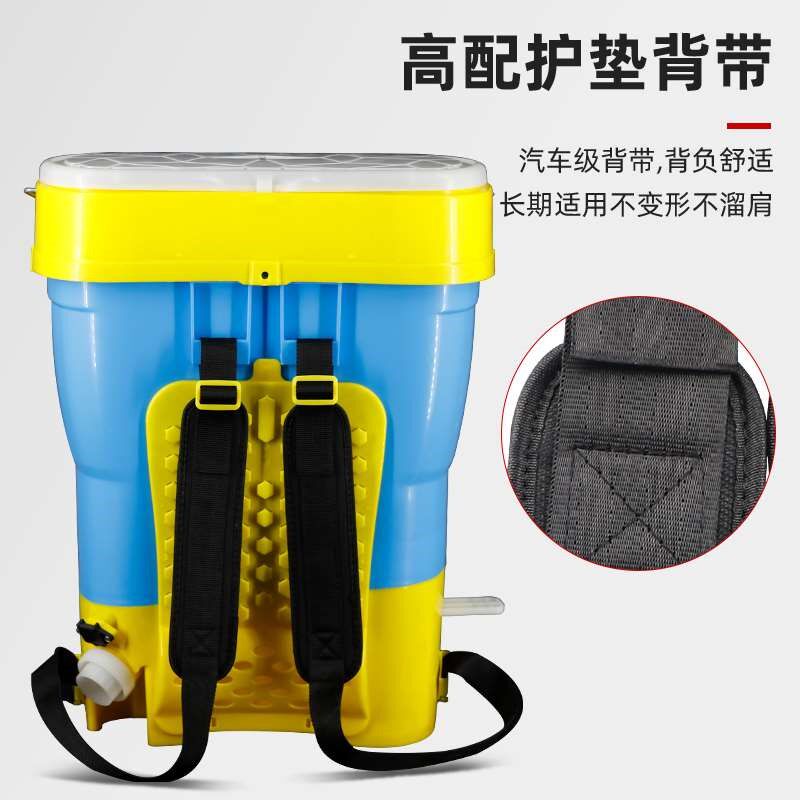 背负式电动施肥器撒肥机多功能农用化肥机播种机全自动撒肥料神器
