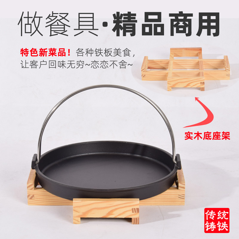 烤盘铸铁炭炉生铁碳炉子铸铁烧烤炉加厚铁炉子火炉烧炭烤肉炉家用