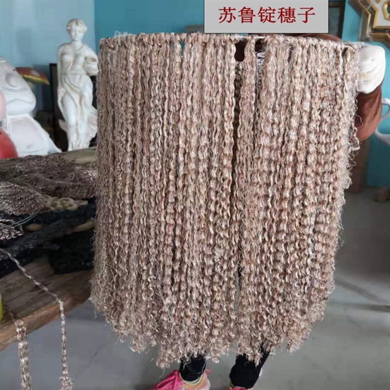 苏勒德 苏鲁锭蒙古战旗 蒙古特色装饰品摆设大型工艺品摆件苏力德
