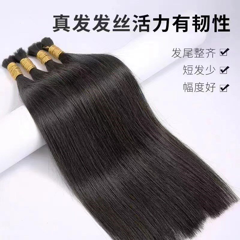 无痕接发真发水晶线接发束假发女真发发把纳米羽毛接发自己接头发