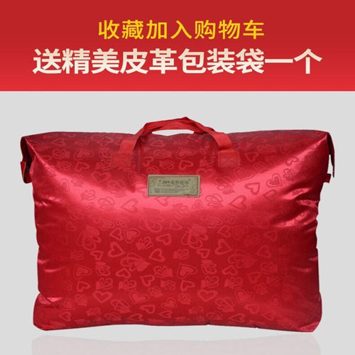 大红色毛毯婚庆拉舍尔结婚双层陪嫁毯子双人加厚盖毯被子冬季绒毯
