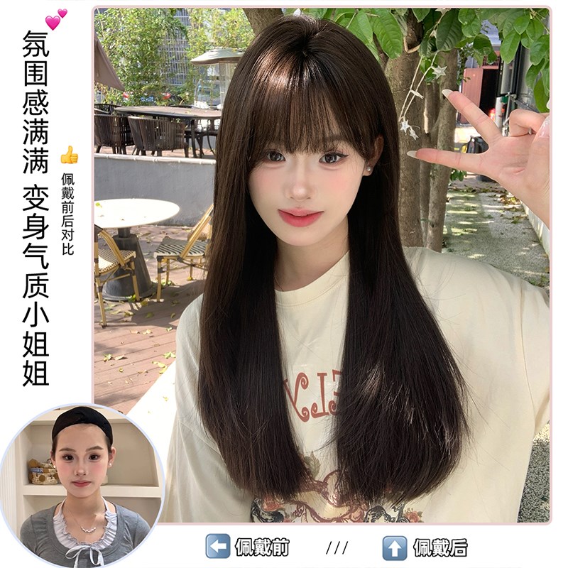 束朵假发女日常新款夏季自然逼真黑长直齐刘海长直发全头套式假发