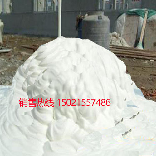 高浓缩水泥发泡剂起泡剂引气剂高泡泡沫剂高泡剂泡沫混凝土发泡剂