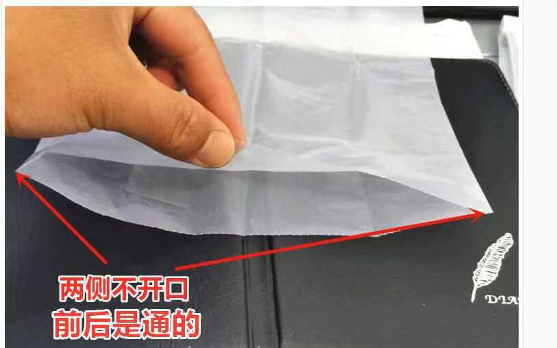 1米1.5米2米2.5米3米宽塑料薄膜纸双层筒子加厚塑料布装东西包装