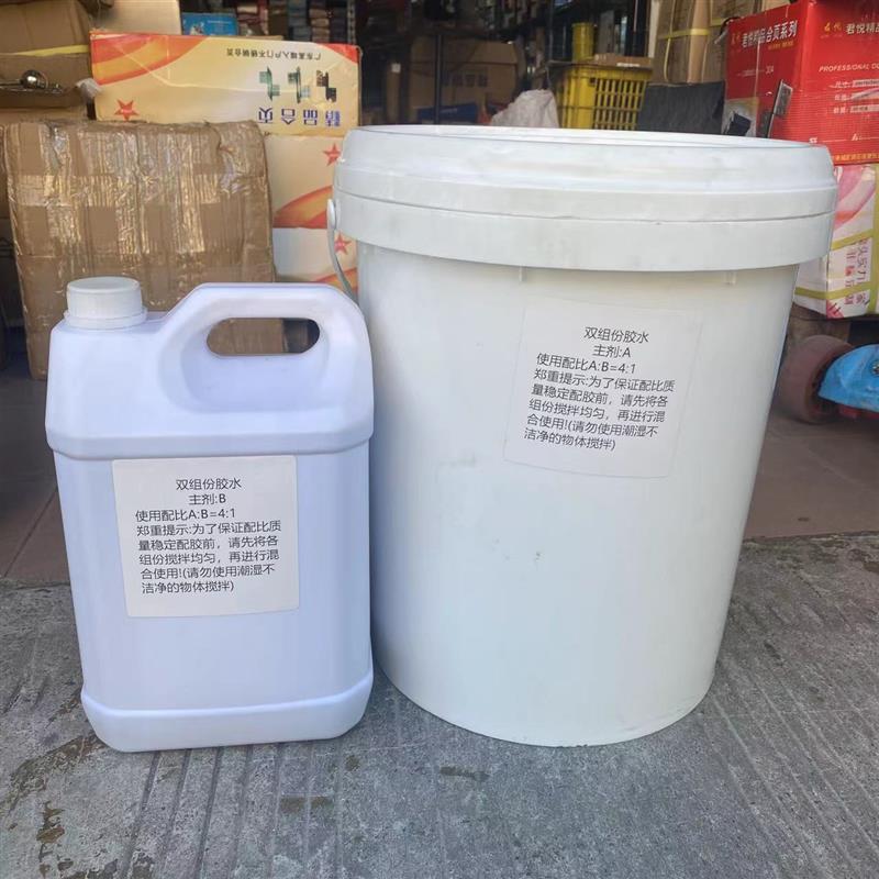聚氨酯AB胶水全铝板专用胶水铝蜂窝板材大门窗胶隔断幕墙胶粘合剂