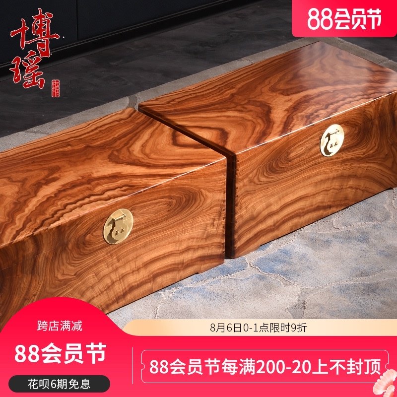 老樟木箱子整板字画箱收纳箱香樟木整板结婚陪嫁箱中式衣箱可定制