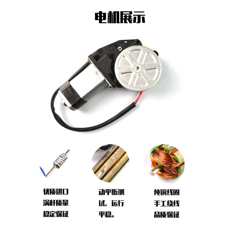 适配昌河利亚纳A+电动玻璃升降器总成A6车窗摇窗机升窗器支架电机