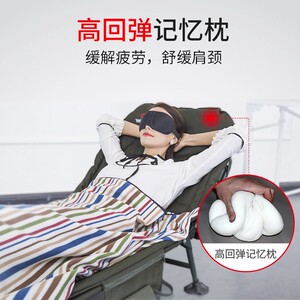 我飞折叠床单人床躺椅午休床办公室午睡折叠床单人简易便携行军床