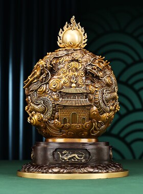 黄铜九转乾坤鼎摆件《时来运转球》中式家居饰品客厅办公室装饰品