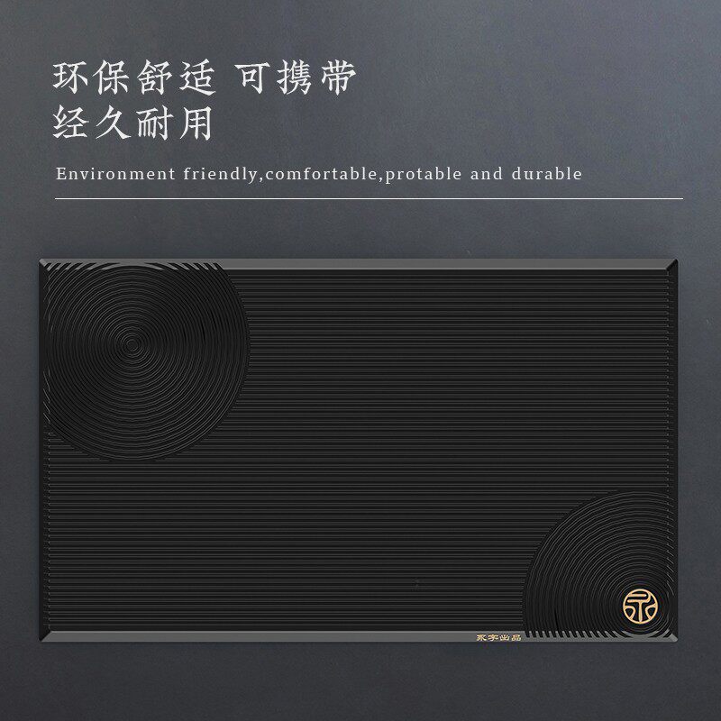 耘籍阁篆刻专用工作垫大号橡胶防滑雕刻纂刻垫子印章刻印刻字集粉图片