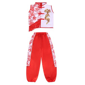 六一儿童演出服陕北幼儿秧歌安塞腰鼓舞蹈服武术开场舞打鼓表演服