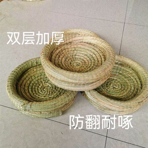 鸽子窝草窝双底加粗车轮油草鸽子窝赛鸽元宝圆环繁殖孵化鸽子窝