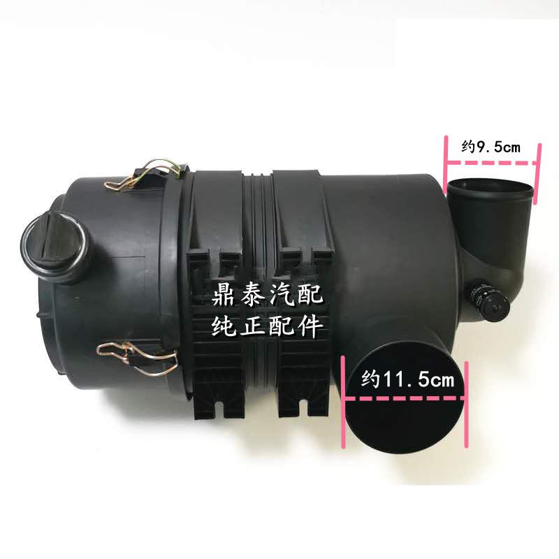 约翰迪尔空滤器总成PU1839空气滤芯东方红1100 954拖拉机空滤总成