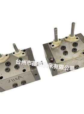 M2110A内圆磨床操纵箱24部件配件2120磨床液压箱M2110C磨床控制