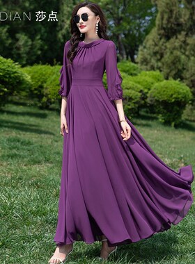 紫色连衣裙2024新款质感高级感气质长裙雪纺大摆裙女夏季海边度假