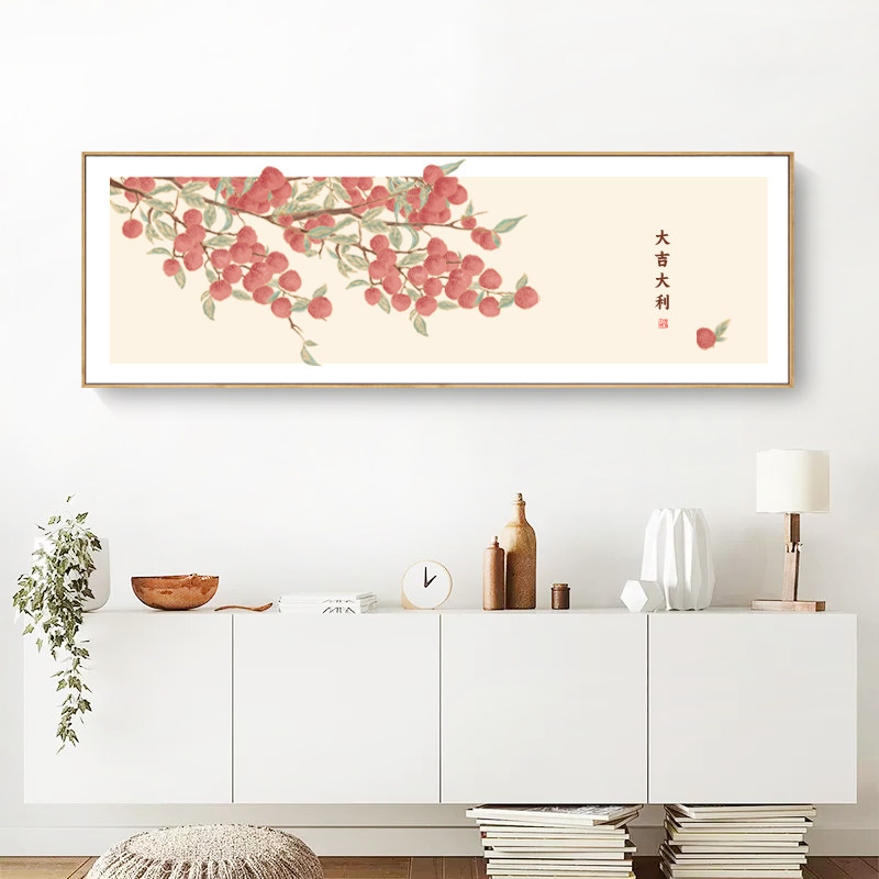 新中式水果荔枝装饰画客厅沙发背景墙挂画鸿运当头大吉大利壁画