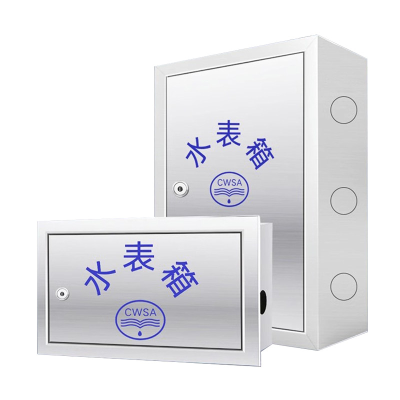 304不锈钢水表箱明装家用单户暗装面板盖板加厚1户自来水厂水表箱