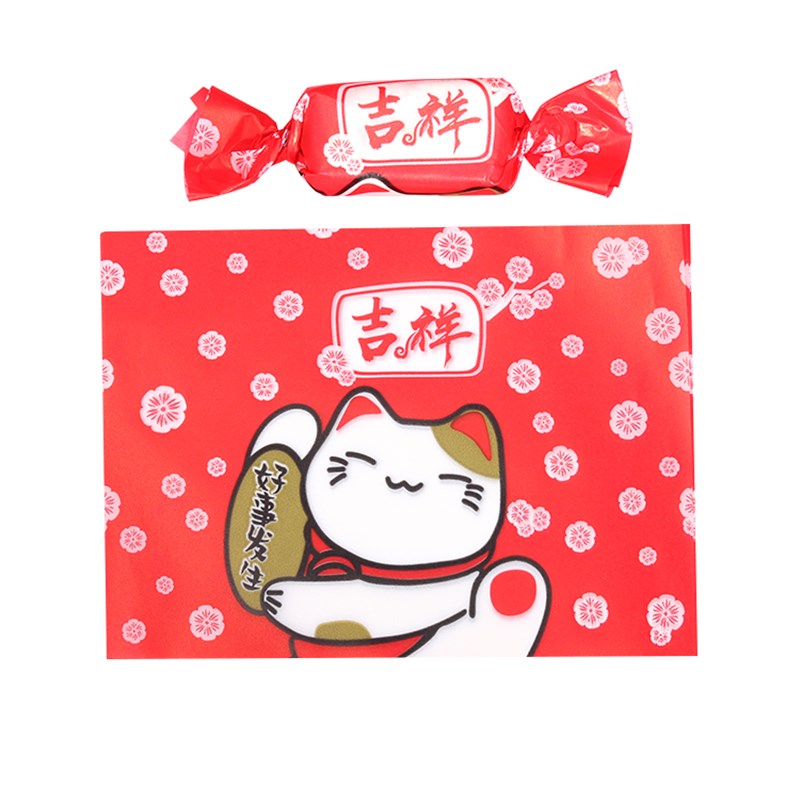 牛轧糖包装纸混搭500张可爱糖果纸袋手工创意牛轧糖包装纸糖纸