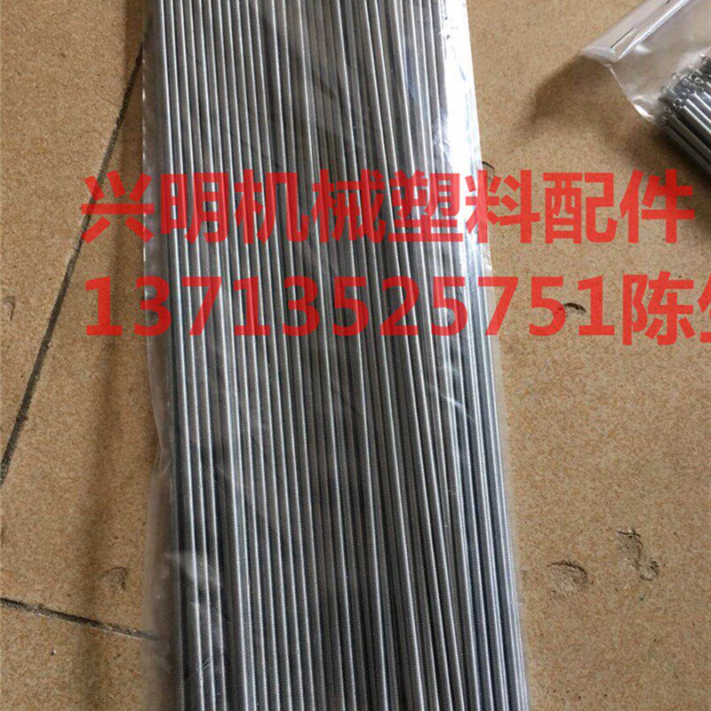 制袋机弹簧拉簧 送料弹簧胶辊弹簧 带钩镀锌弹簧 制袋机配件可订