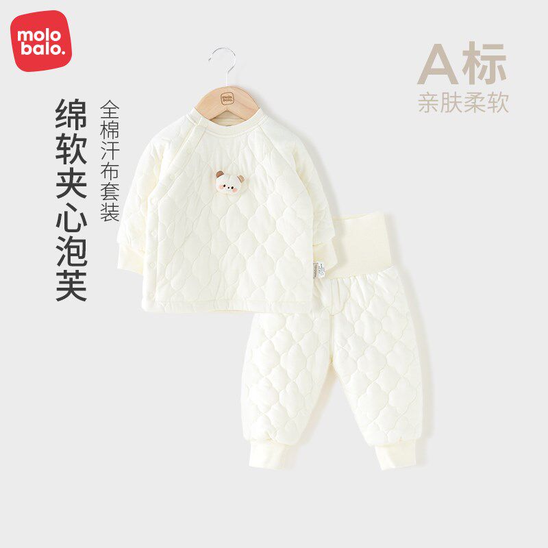 婴儿分体内衣套装秋冬季棉男女宝宝保暖高腰护肚秋衣裤a类服装