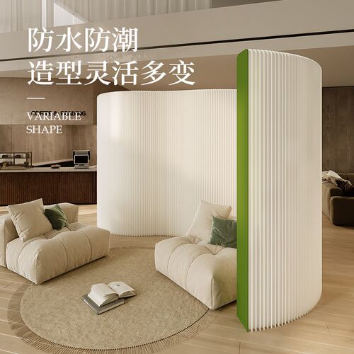 十八纸防水纸墙防潮屏风高隔断隔板商用办公展会展架空间拉伸造型