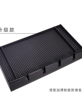 发型师美发工具油头电推剪卡尺收纳盒放置剪刀托盘理发店用防滑垫