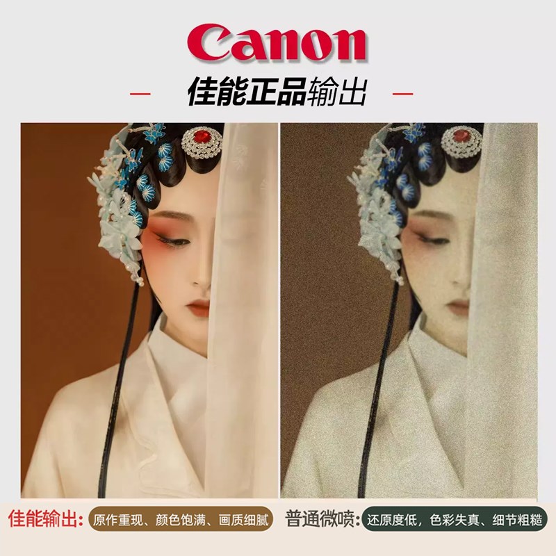 实木挂轴儿童房装饰画动漫海报定制照片打印字画卷轴挂画来图定制图片